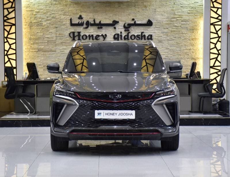 2026 Geely Coolray GS thumbnail 2