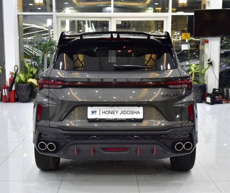 2026 Geely Coolray GS thumbnail 6