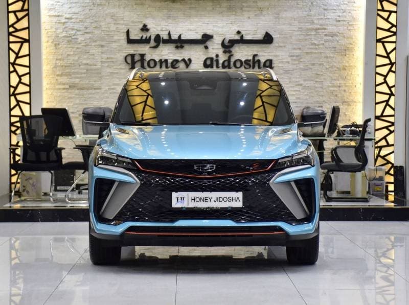 2025 Geely Coolray GF PLUS thumbnail 2