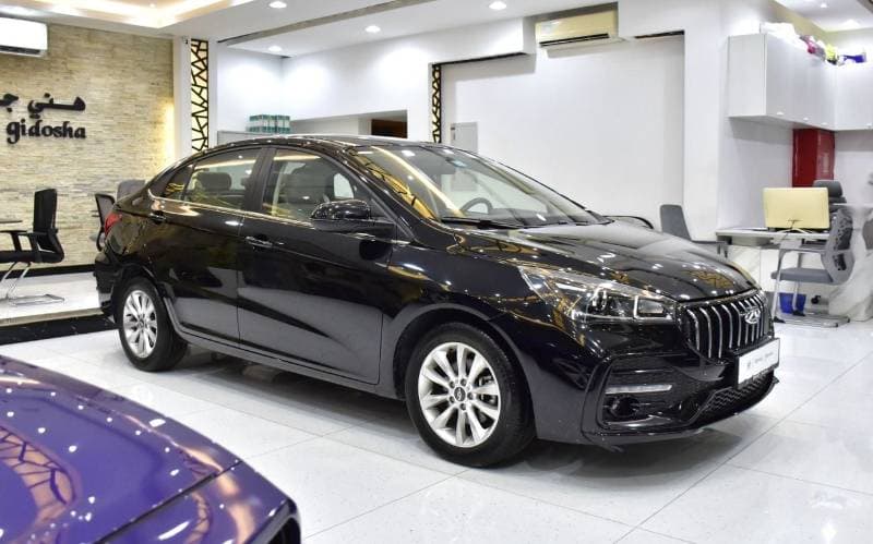 2026 Chery Arrizo 5 COMFORT