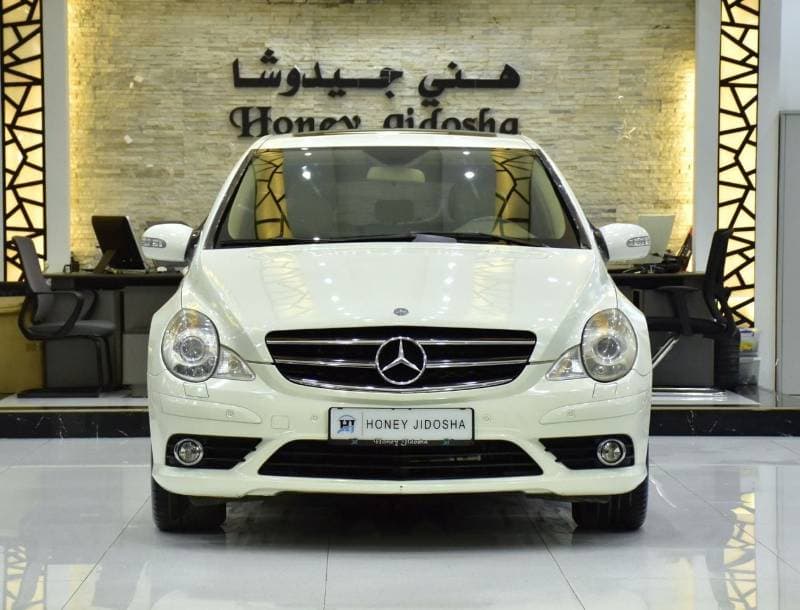 2009 Mercedes Benz R350 STANDARD thumbnail 2