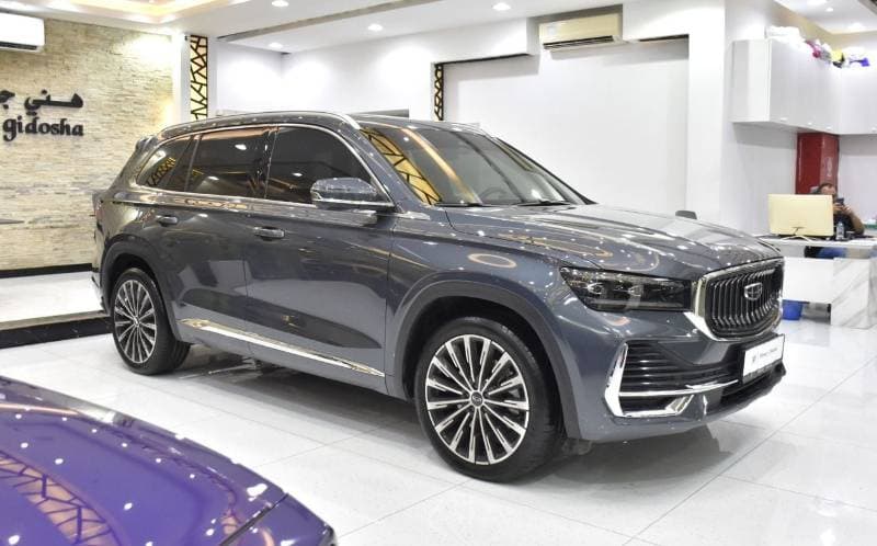 2027 Geely Monjaro GF PLUS