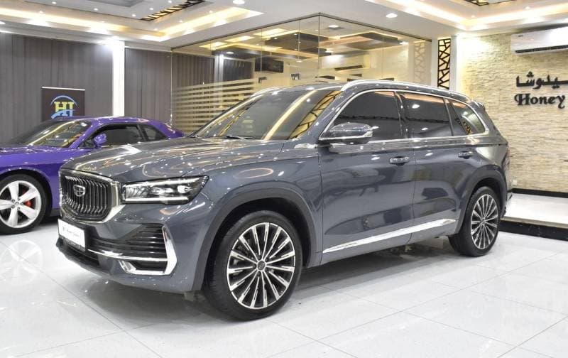 2027 Geely Monjaro GF PLUS thumbnail 3