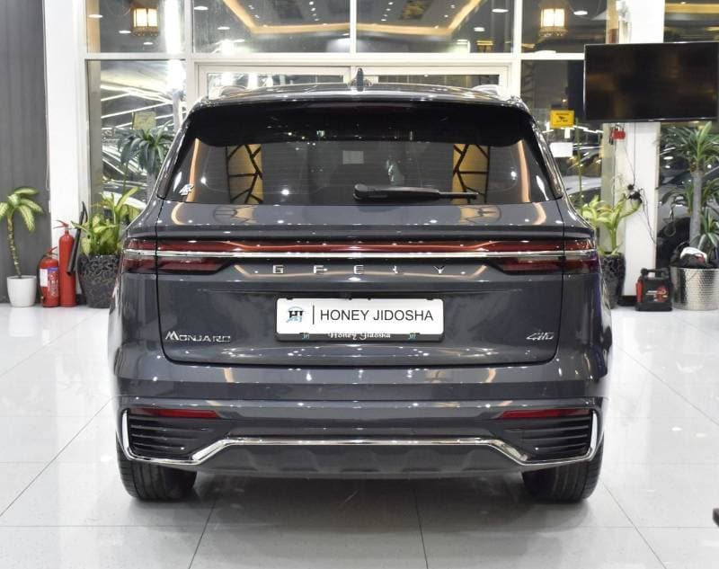 2027 Geely Monjaro GF PLUS thumbnail 5
