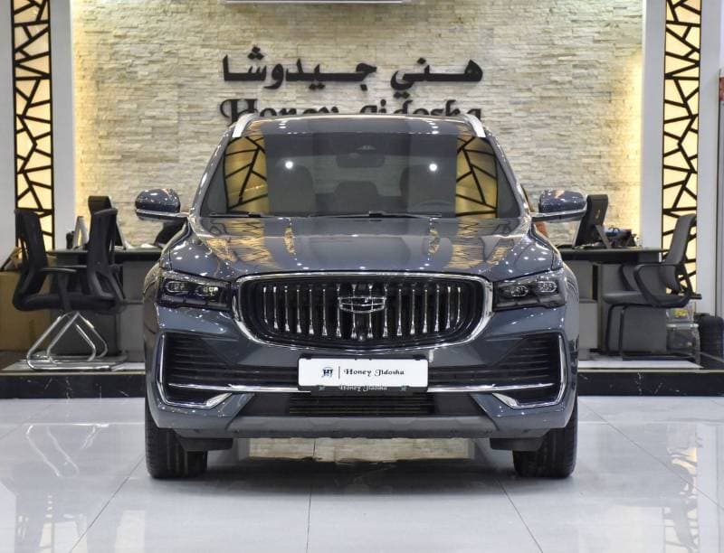 2027 Geely Monjaro GF PLUS thumbnail 2