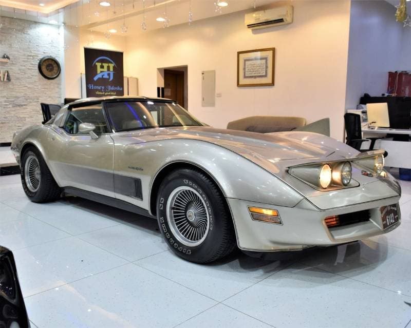 1982 Chevrolet Corvette STANDARD