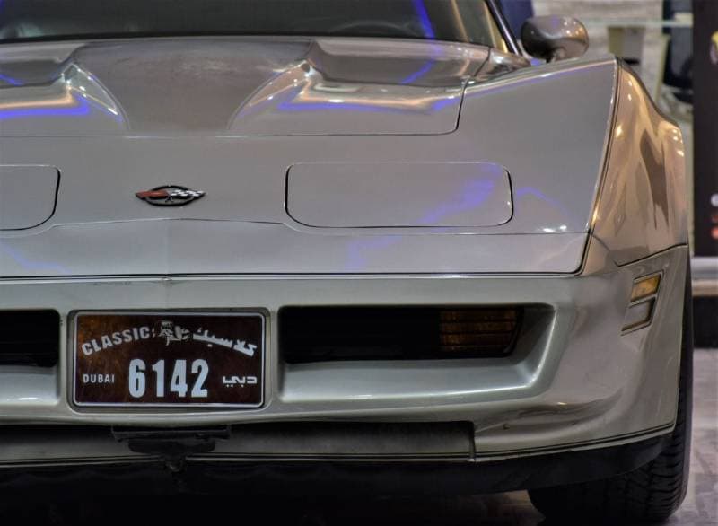 1982 Chevrolet Corvette STANDARD thumbnail 4