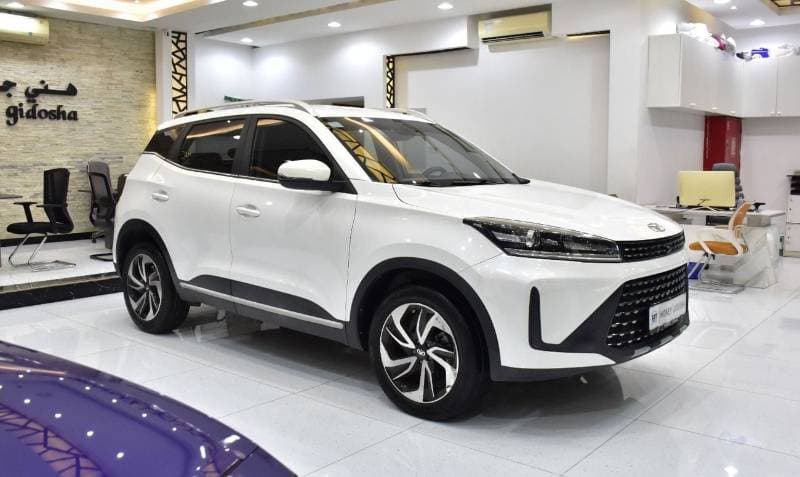 2024 Kaiyi X3 Pro FLAGSHIP