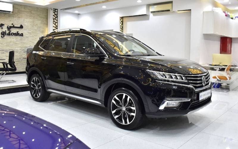 2023 MG RX5 LUXURY