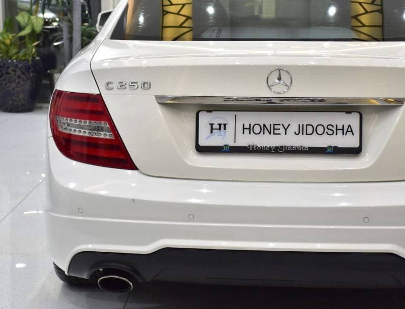 2015 Mercedes Benz C250 CGI thumbnail 8
