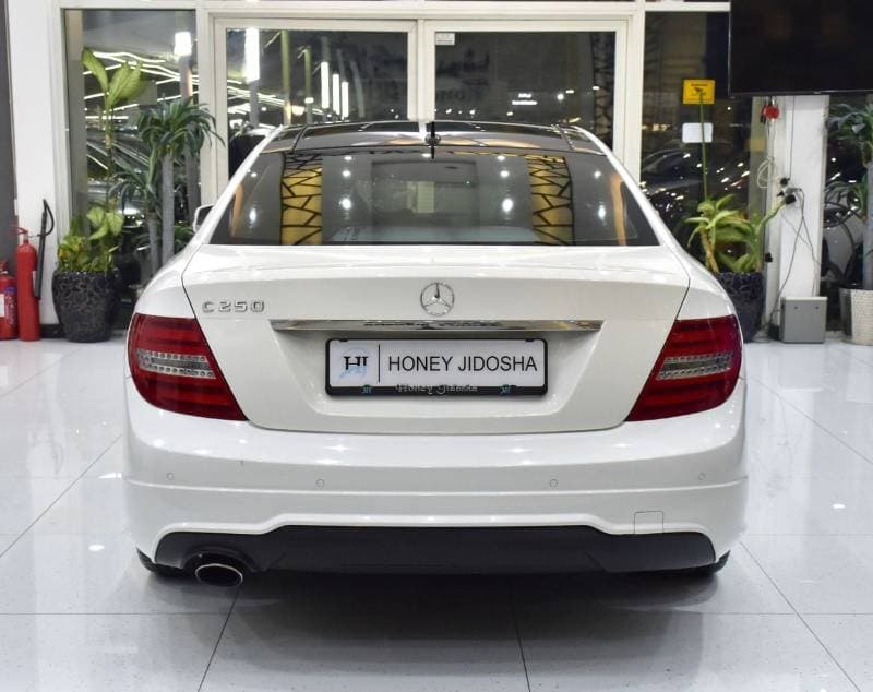 2015 Mercedes Benz C250 CGI thumbnail 5