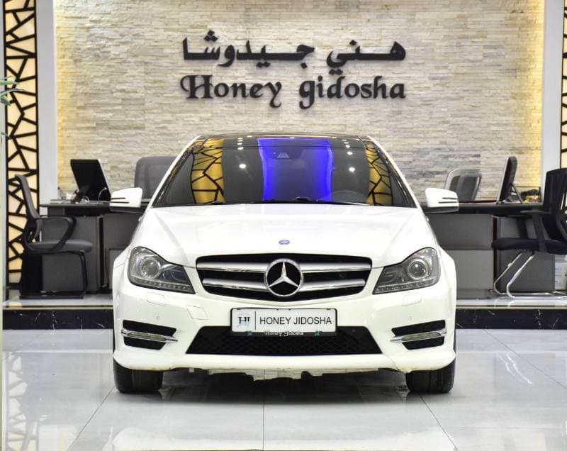 2015 Mercedes Benz C250 CGI thumbnail 2