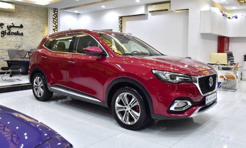 2020 MG HS LUXURY