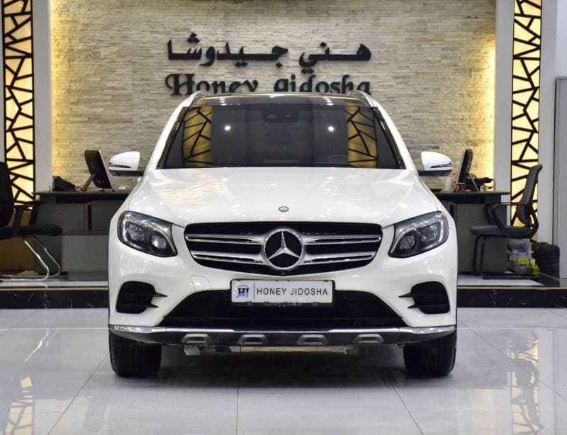2017 Mercedes Benz GLC250 . thumbnail 2
