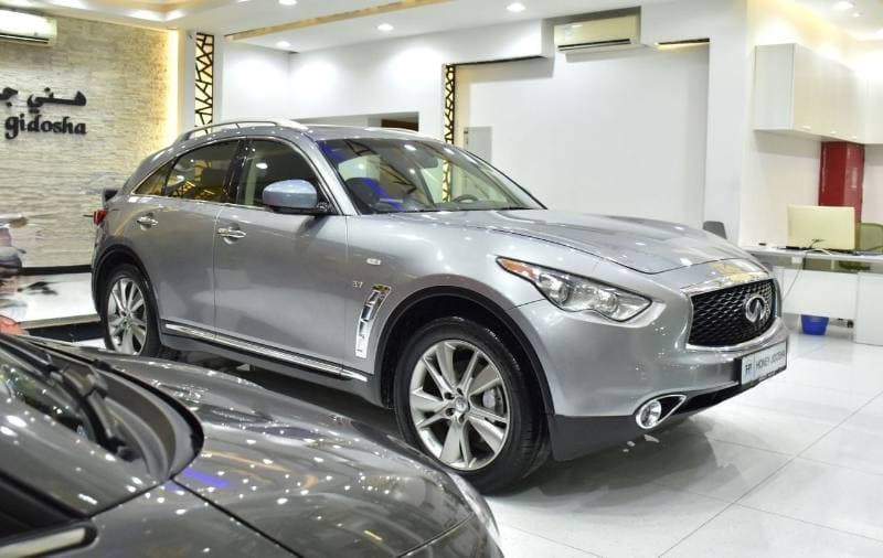 2020 Infiniti QX70 LUXURY