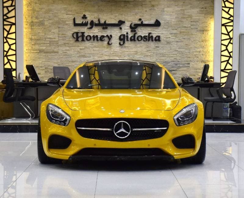 2015 Mercedes Benz AMG GT . thumbnail 2