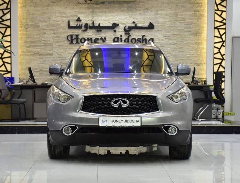 2020 Infiniti QX70 LUXURY thumbnail 2