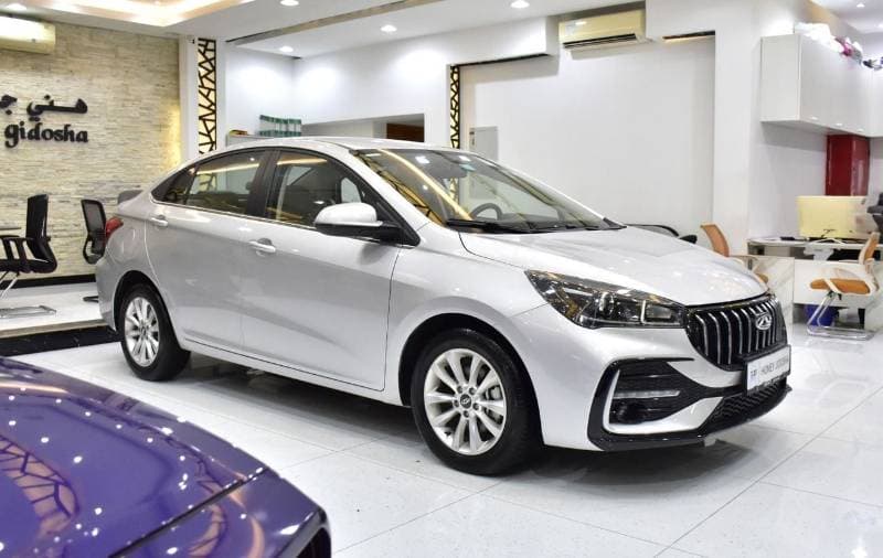 2026 Chery Arrizo 5 COMFORT
