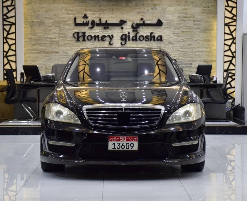 2008 Mercedes Benz S600 LWB thumbnail 2