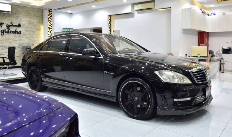 2008 Mercedes Benz S600 LWB