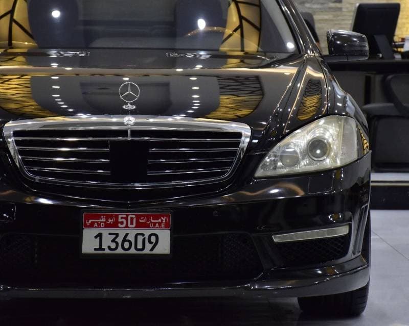 2008 Mercedes Benz S600 LWB thumbnail 4