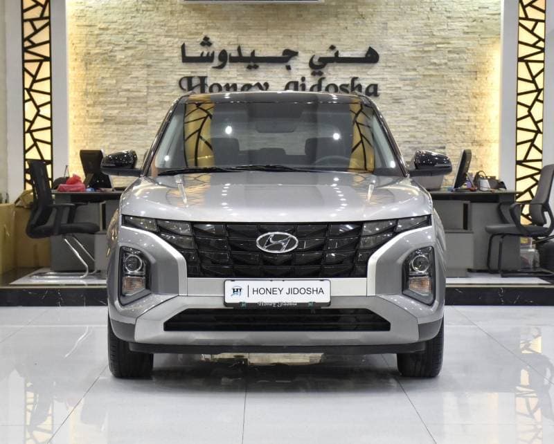 2024 Hyundai Creta SMART thumbnail 2