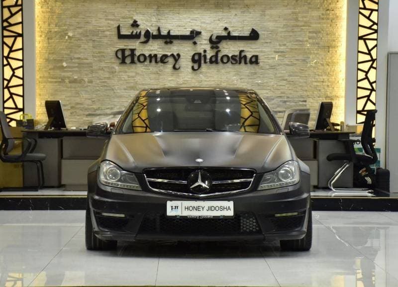 2013 Mercedes Benz C63 AMG STANDARD thumbnail 2