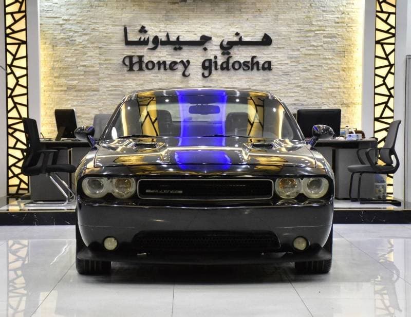 2012 Dodge Challenger SRT8 thumbnail 2