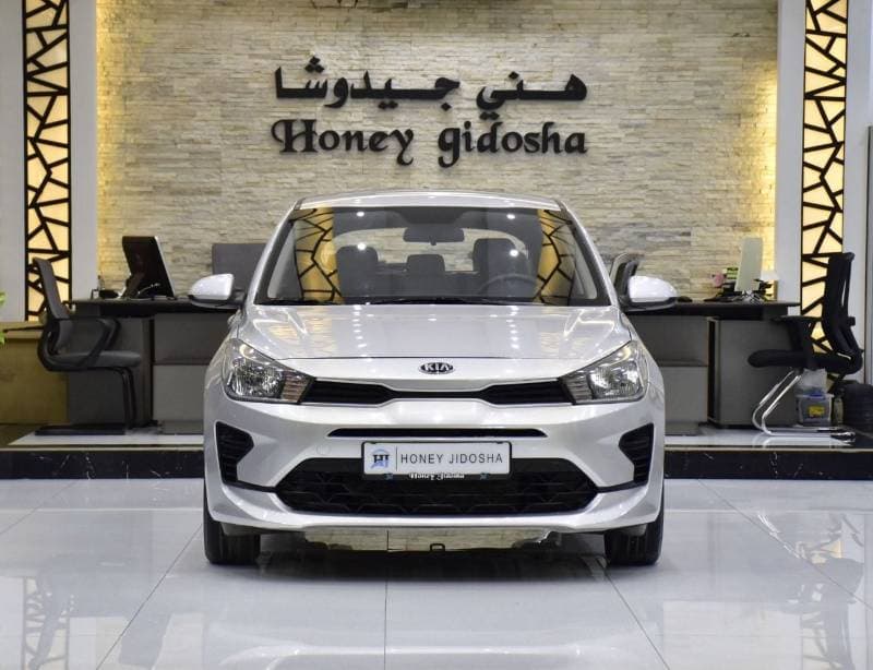 2021 Kia Rio LX thumbnail 2