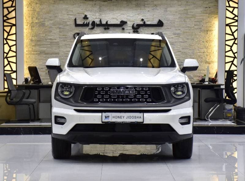 2026 Haval H7 HIGH DELUXE thumbnail 2