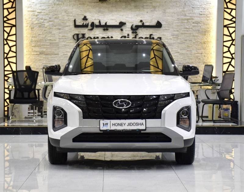 2024 Hyundai Creta SMART thumbnail 2