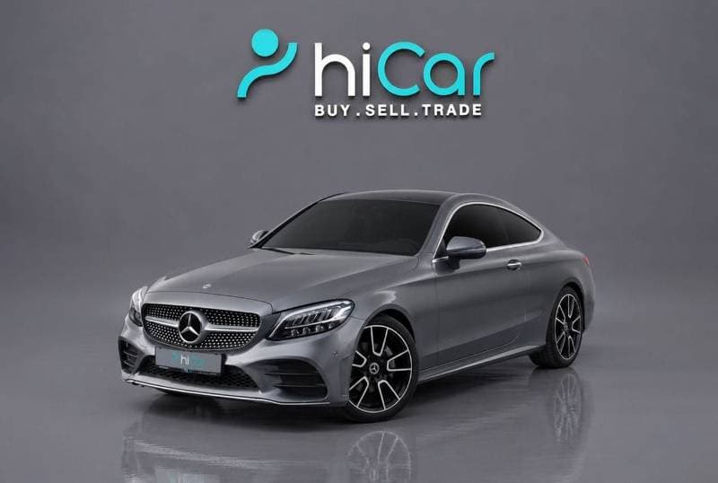 2021 Mercedes Benz C 200 Coupe