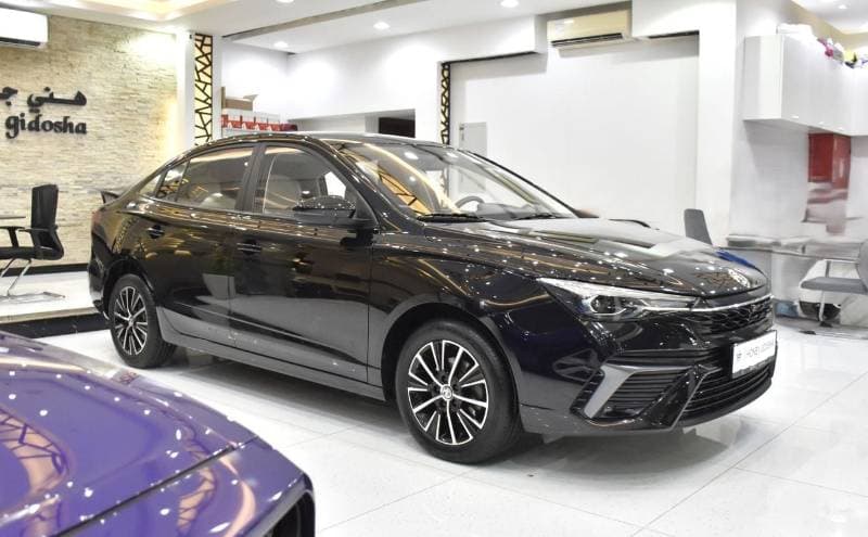 2025 MG 5 LUX