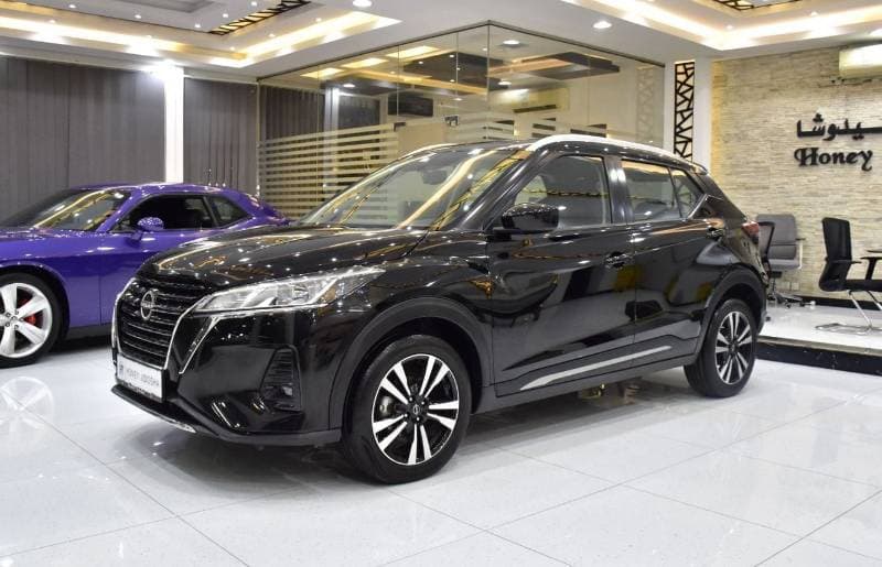 2024 Nissan Kicks SV thumbnail 3