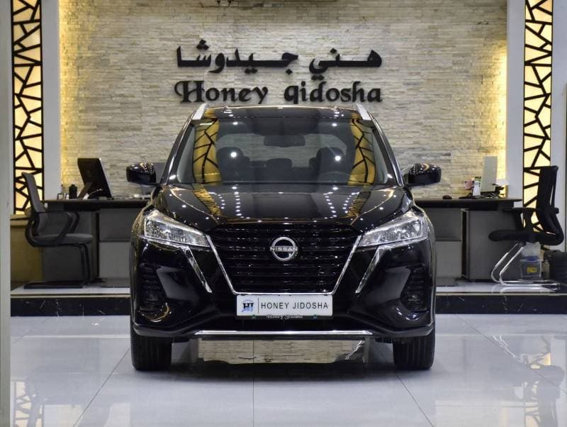 2024 Nissan Kicks SV thumbnail 2
