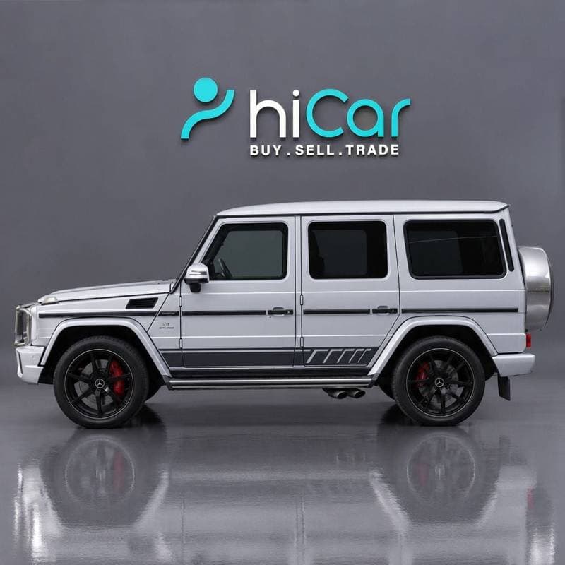 2017 Mercedes Benz G63 AMG Trim: G 63 AMG Edition 1 thumbnail 5