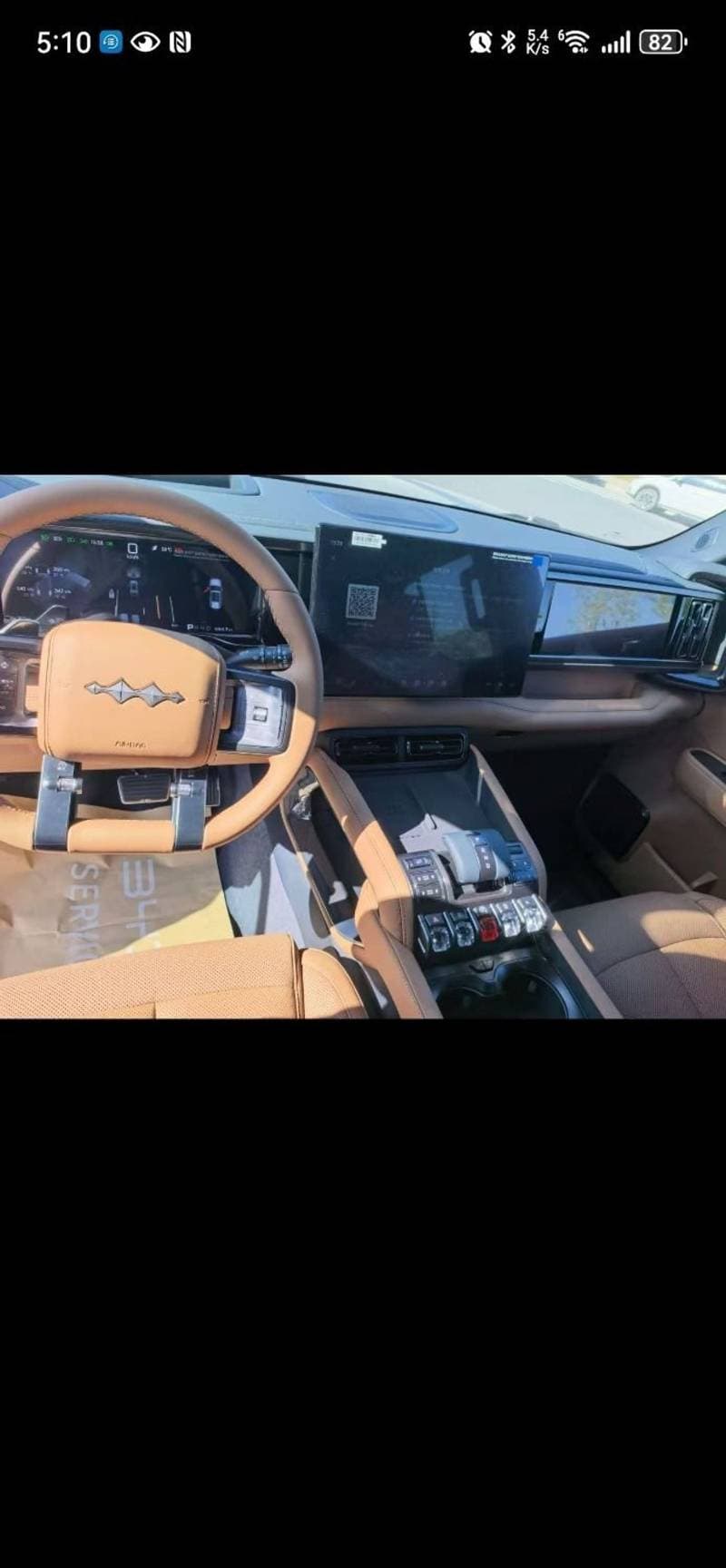 2026 BYD Leopard 5 FLAGSHIP thumbnail 8