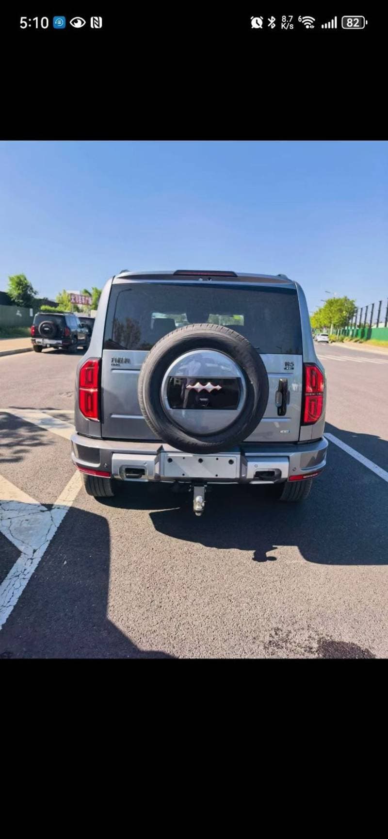 2026 BYD Leopard 5 FLAGSHIP thumbnail 6