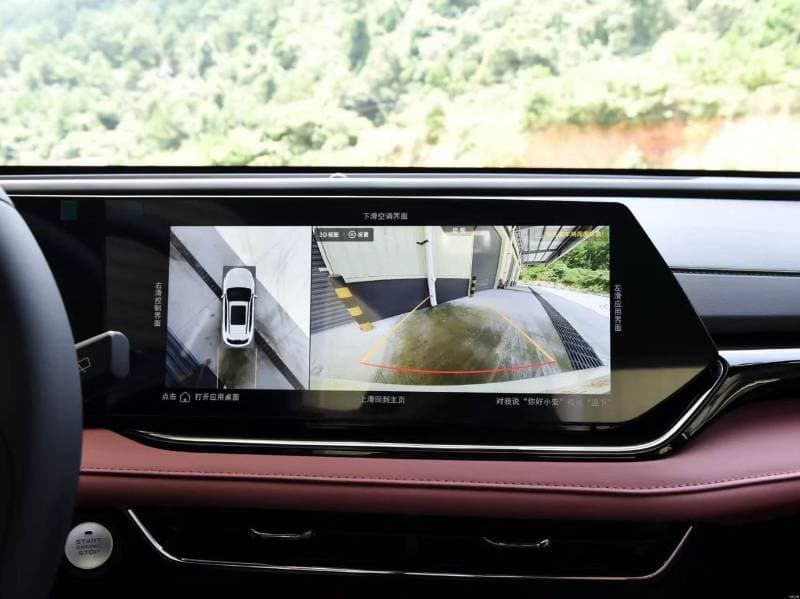 2026 Changan X5 Plus PIONEER thumbnail 6