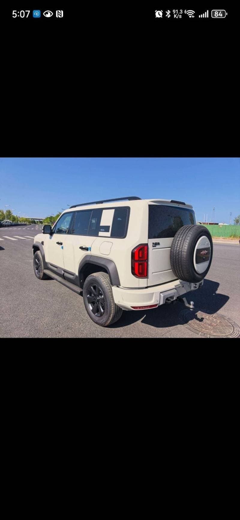 2026 BYD Leopard 5 ULTRA thumbnail 6