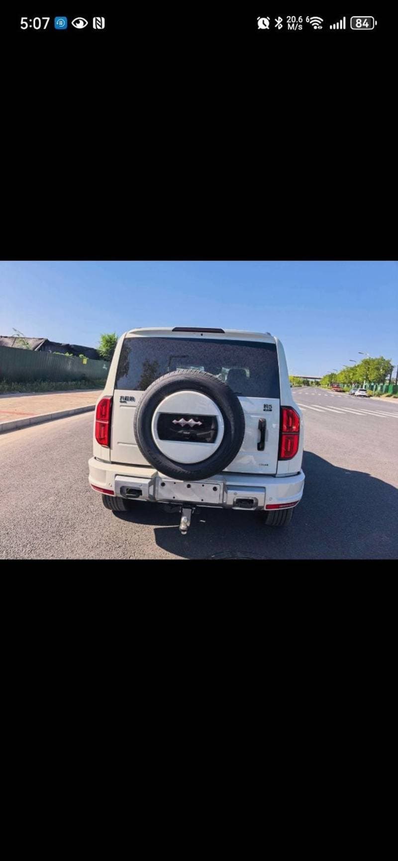 2026 BYD Leopard 5 ULTRA thumbnail 7