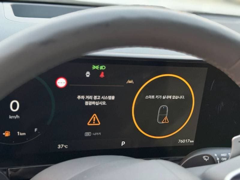 2023 Hyundai Grandeur EXCLUSIVE thumbnail 7