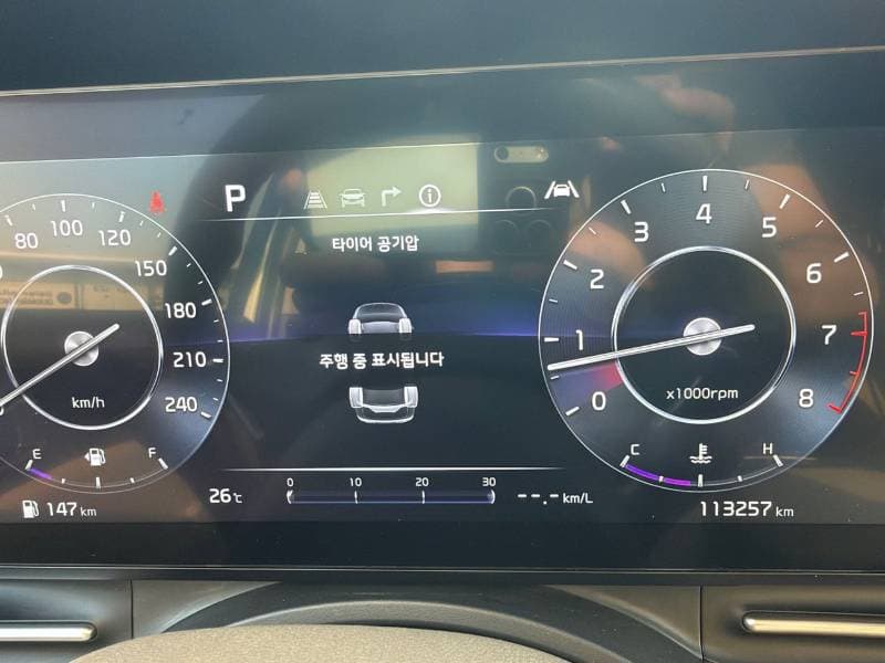 2023 Kia Carnival EX TOP thumbnail 5