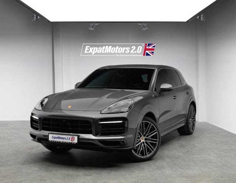 2023 Porsche Cayenne S