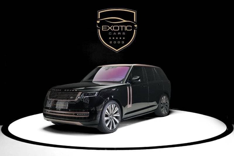 2022 Land Rover Range Rover VOGUE