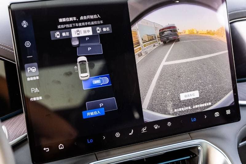2025 Denza N9 STANDARD thumbnail 7