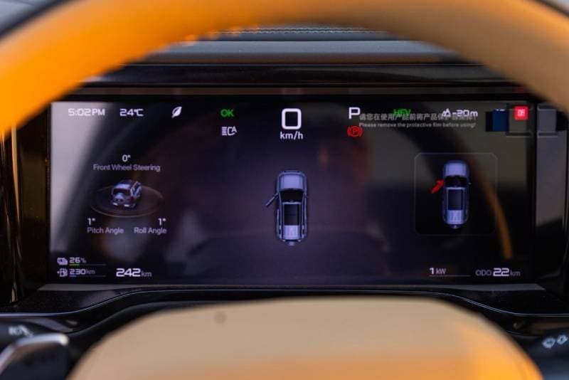 2025 BYD Leopard 5 ULTRA thumbnail 7