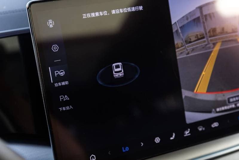 2025 BYD Song L STANDARD thumbnail 5