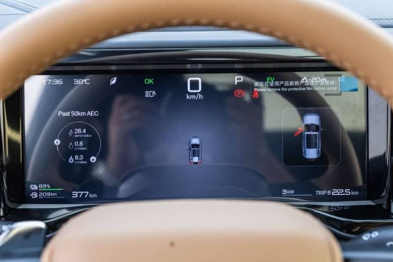 2026 BYD Leopard 5 FLAGSHIP thumbnail 4