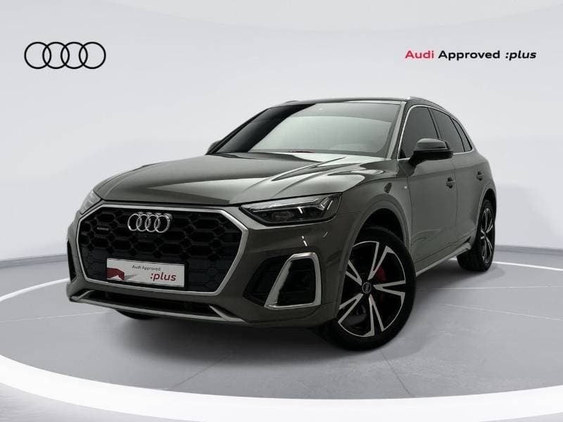 2023 Audi Q5 45 TFSI S LINE